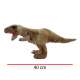 Dinosaurio Rex Jurassic World 40 cm