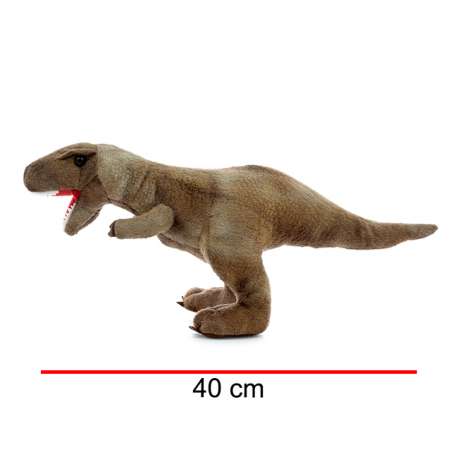 Dinosaurio Rex Jurassic World 40 cm