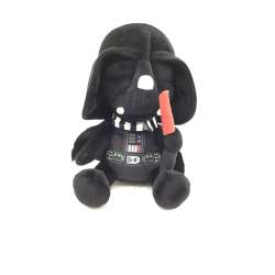 Star War Vader 25 cm