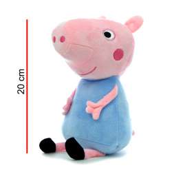 George 20 cm (Peppa Pig)