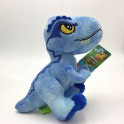 Jurassi World Dino 20 cm en Caja x 12 unid