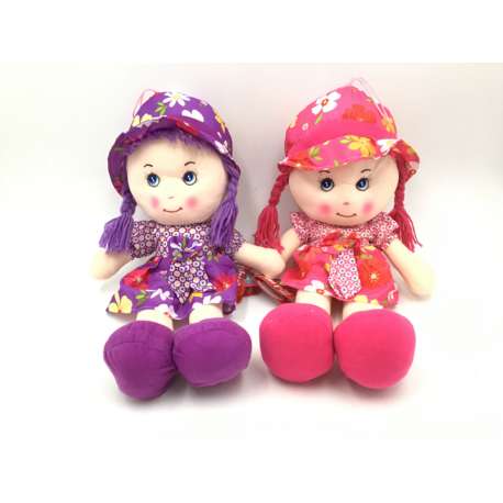 Muñeca tela 50 cm