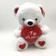 Oso Blanco con Corazón 25 cm