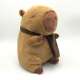 Capibara 25 cm