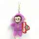 Llavero Animales Peluches Surtidos 12 cm