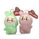 Peluche Labubu Llavero 12 cm