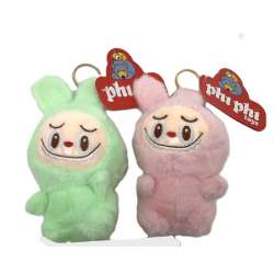 Peluche Labubu Llavero 12 cm