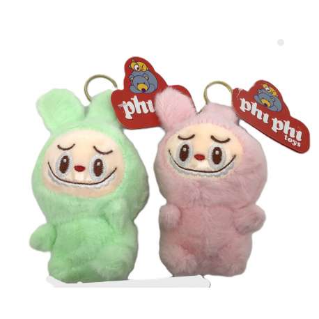 Peluche Labubu Llavero 12 cm