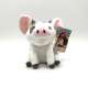 Mohana Disney Modelo Pua 18 cm