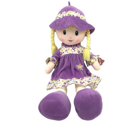 Muñeca 50 cm