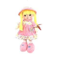 Muñeca 50 cm