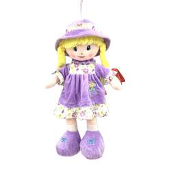 Muñeca 50 cm